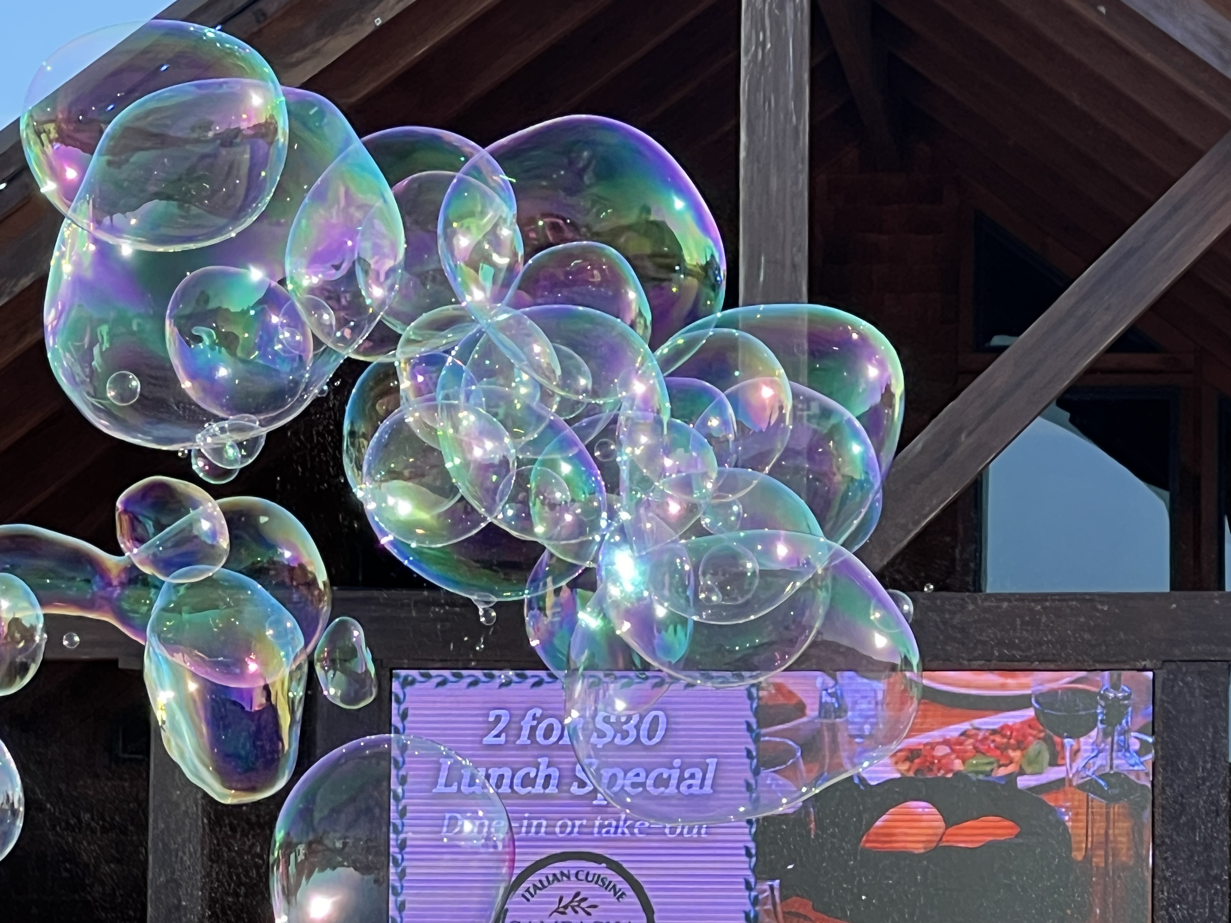 ./2024/07 - Gaffney/IMG_1547.jpg